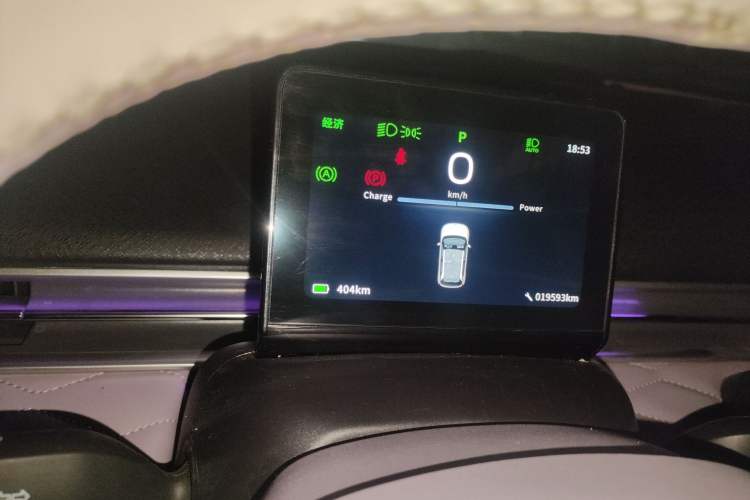 Used Dongfeng NAMMI 01 2024 New Edition 430 Plus Smart+
