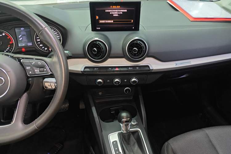 Used Audi Q2L 2021 35 TFSI Progressive Dynamic Edition
