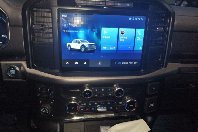 Used Ford F-150 Raptor 2022 3.5T Raptor Audio And AC Panel