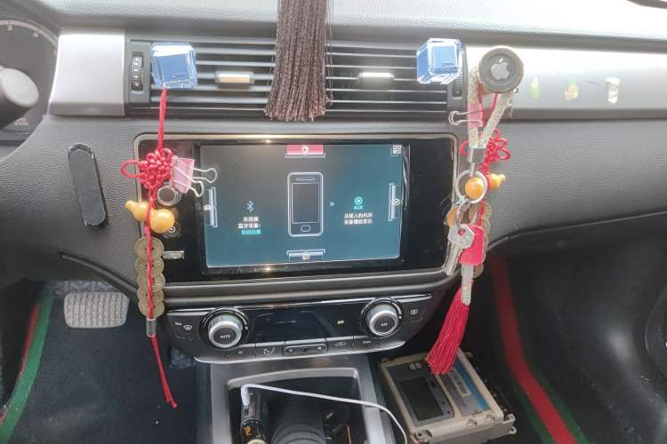 Used Qoros 3 2016 Hatchback 1.6T Automatic ZhiKu Model Audio And AC Panel