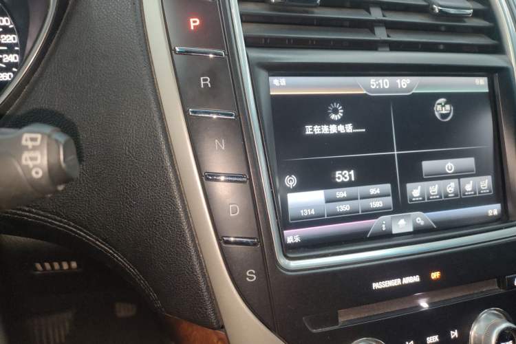 Used Lincoln MKX 2015 2.7T Four-Wheel Drive Prestige Edition