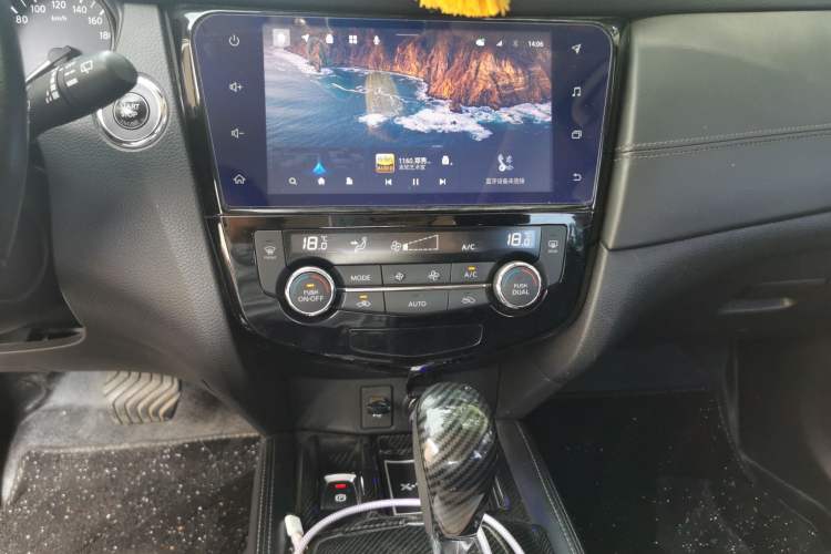 Used Nissan X-Trail 2021 2.0L CVT 2WD XL ITS SmartConnect Comfort Edition