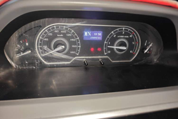 Used SAIC MAXUS Xintu V80  Instrument Cluster