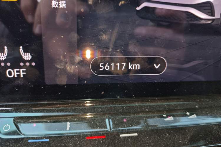 Used Volkswagen ID.4 X 2022 Pure Long-Range Version
