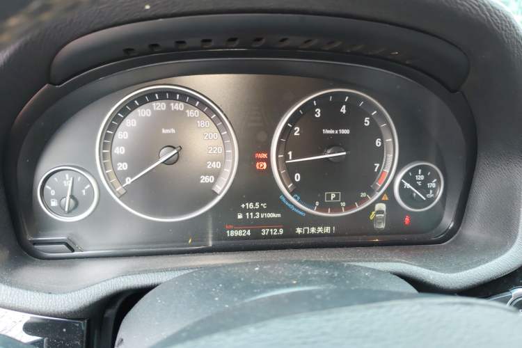 Used BMW X3 2014 xDrive20i X Design Package
