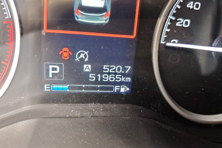 Used Subaru Forester 2021 2.0i Luxury Edition
