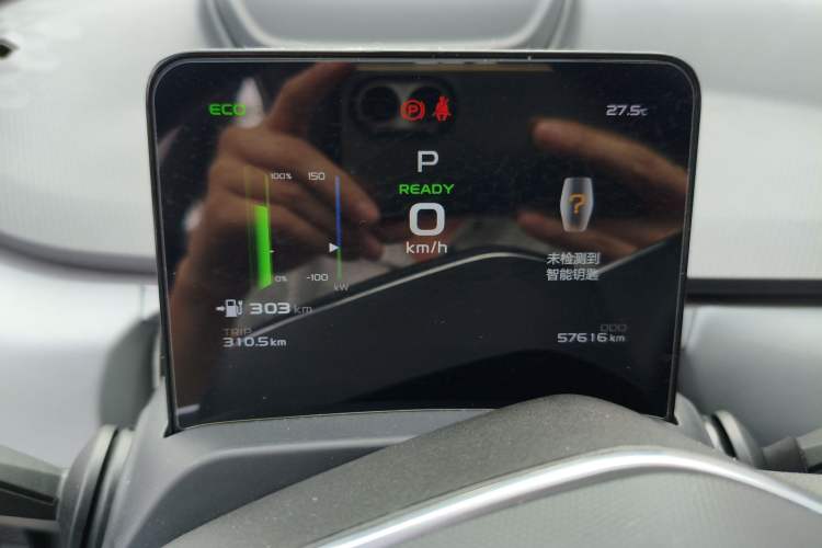 Used Geometry A 2022 Pro 430KM Commuter Edition
