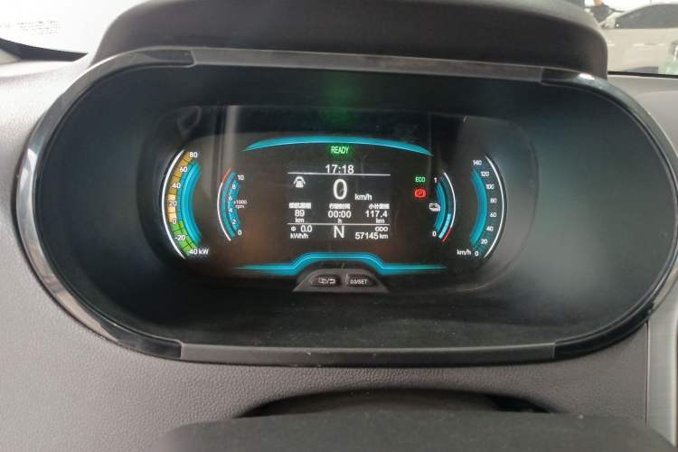 Used Chery QQ Little Ant 2023 251km True Love Edition Lithium Iron Phosphate Instrument Cluster