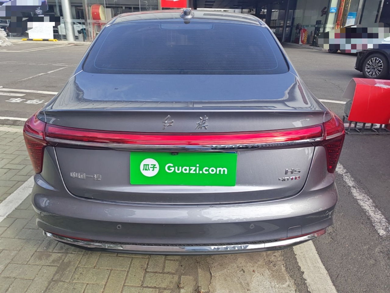 Hongqi H5 2024 2.0T Automatic Smart Connect Flagship Edition - Chinese Trim Chang — снимка 5