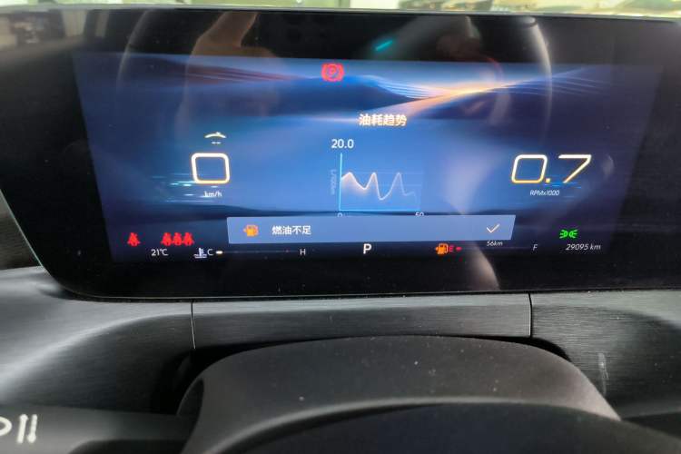 Used Buick Verano 2023 Pro GS Hunter Wind Edition Instrument Cluster