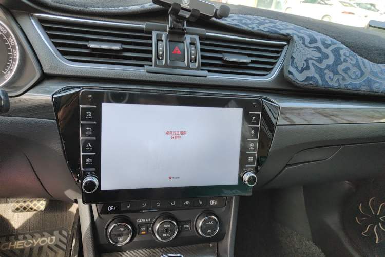 Used Skoda Superb 2016 TSI330 DSG Smart Drive Edition Audio And AC Panel