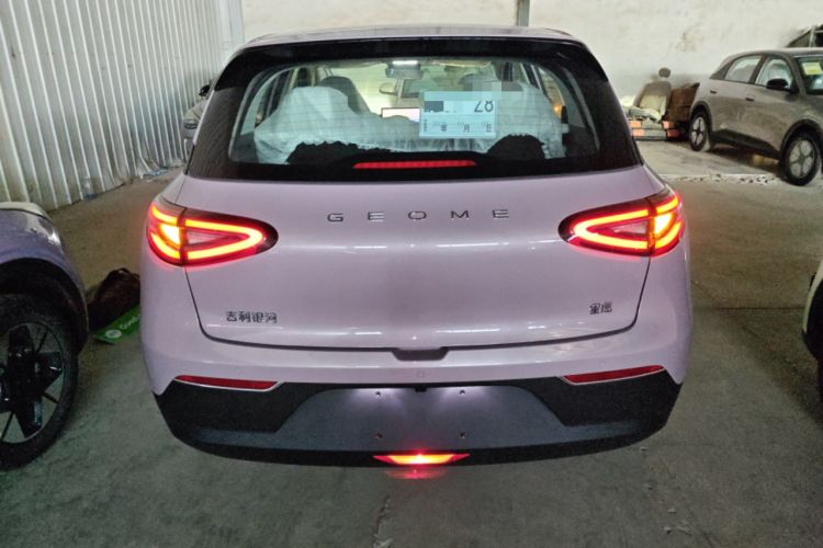 Used Geely Galaxy Geome 2026 Model 310km Dream Edition
