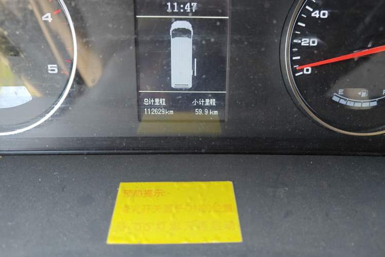 Used JAC Group Sunray 2018 2.7T 5-Series National Emission Standard V Star Express High-Roof
