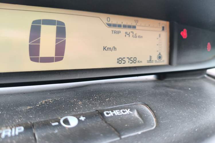 Used Citroen C-Quatre 
