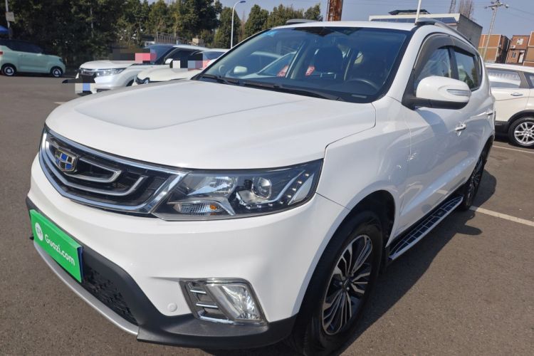 Used Geely Auto Vision X6 2016 1.8L Manual Luxury Model