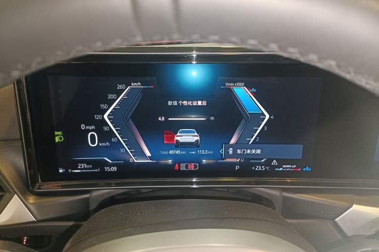 Used BMW 4 Series 2023 425i Gran Coupe M Sport Package