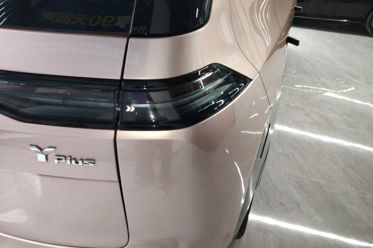 Used AION Y 2022 Plus 70 Tech Edition