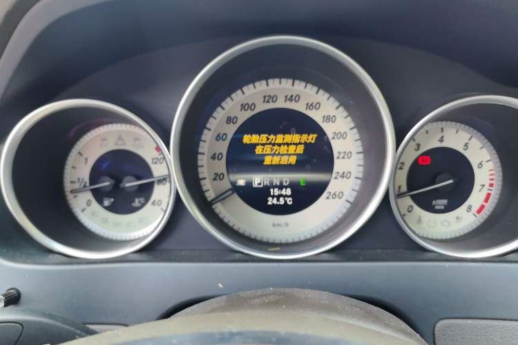 Used Mercedes-Benz C-Class 2013 C 260 CGI Elegant Model