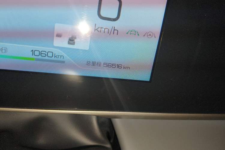 Used BYD Qin L 2024 DM-i 120KM Excellence Model Odometer Close Up