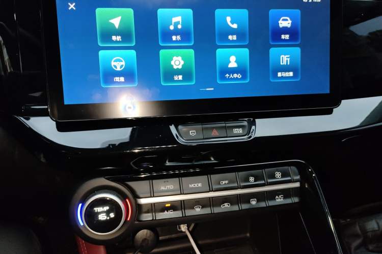 Used Dongfeng Aeolus AX7 2023 Mach Edition 1.5T DCT DF41 Audio And AC Panel