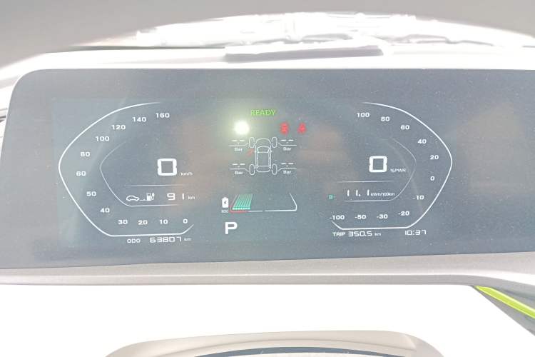 Used Oshan Benni E-Star 2020 Heartbeat Edition NMC Lithium