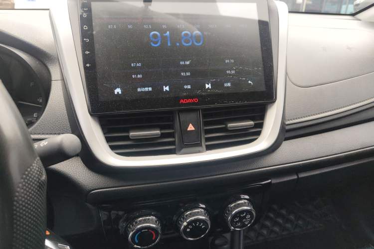 Used Toyota Vios 2021 1.5L CVT Innovation Edition Audio And AC Panel