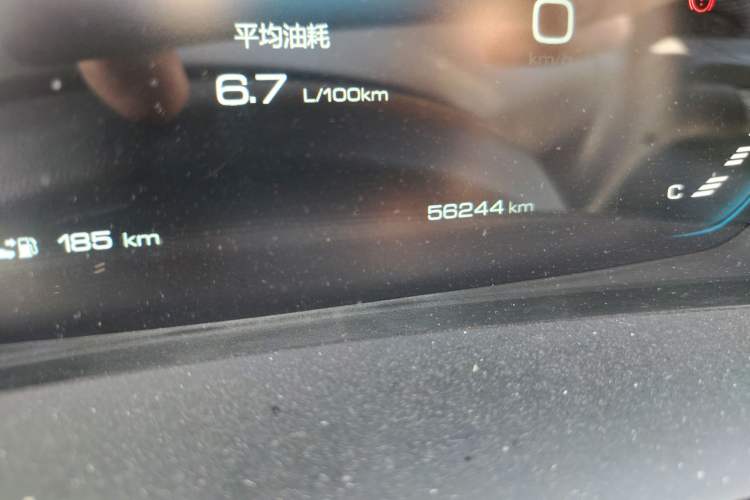 Used Baojun RM-5 2019 1.5L Manual Elite Edition with 24-hour Online Service 5 Seats