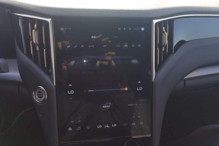 Used Hongqi HS7 PHEV 2024 2.0T PHEV Four-Wheel Drive Flagship Edition 7 Seats