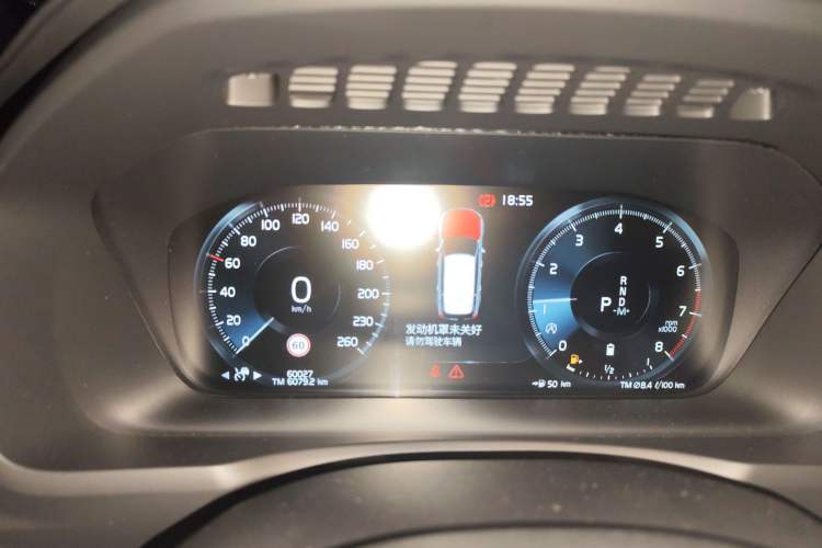 Used Volvo XC90 2021 B6 Luxury Smart Edition 7-Seater