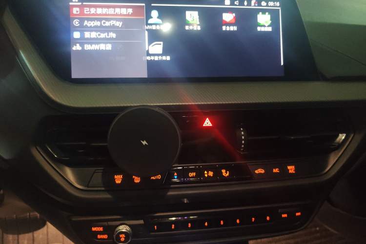 Used BMW 2 Series 2021 225i Four-Door Coupe M Sport Night Edition Audio And AC Panel