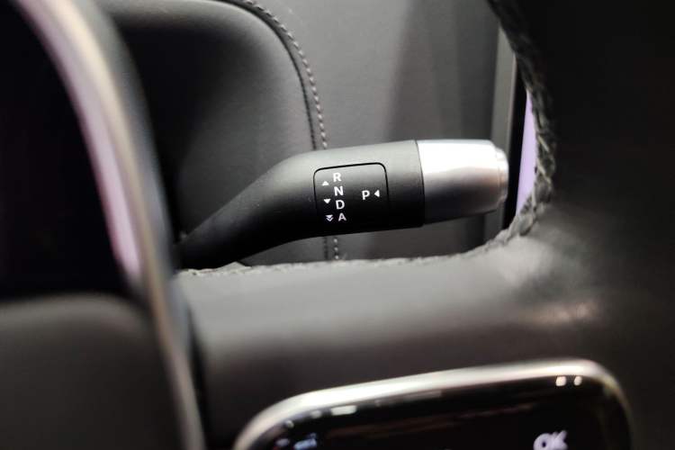 Used Li Auto L7 2023 Max model
