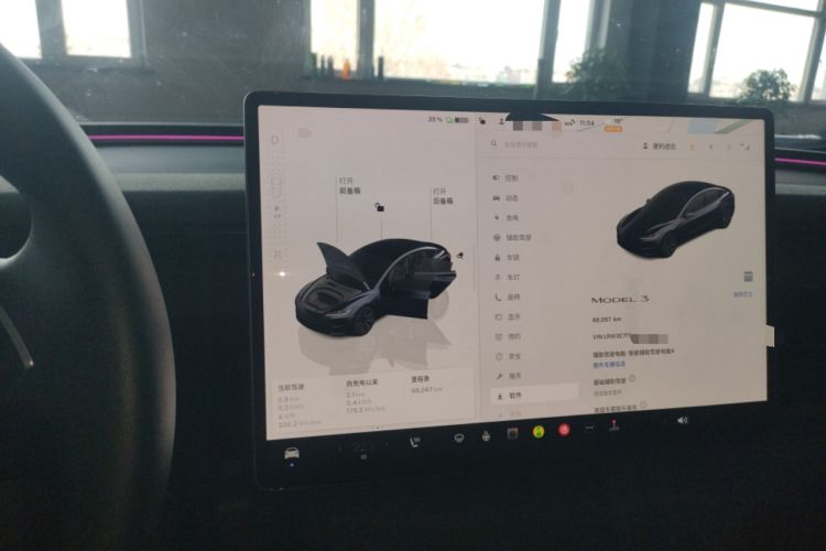 Used Tesla Model 3 2023 Rear-Wheel-Drive Version
