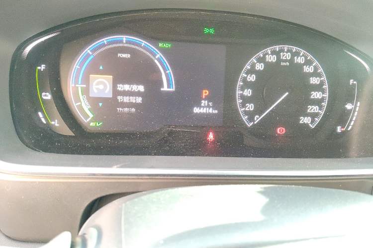 Used Honda Elysion 2022 2.0L eHEV Luxury First Edition