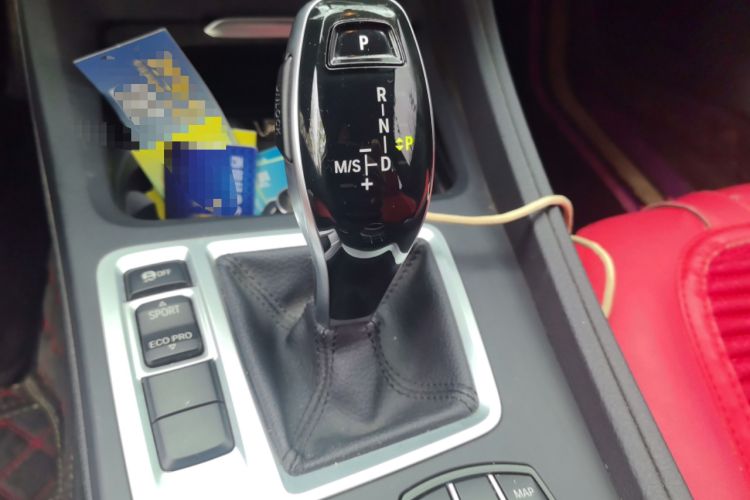 Used BMW 1 Series 2021 120i M Sport Edition Gear Lever