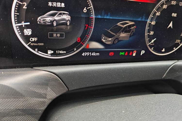 Used Buick GL6 2021 323T Mild Hybrid Connect Luxury Model