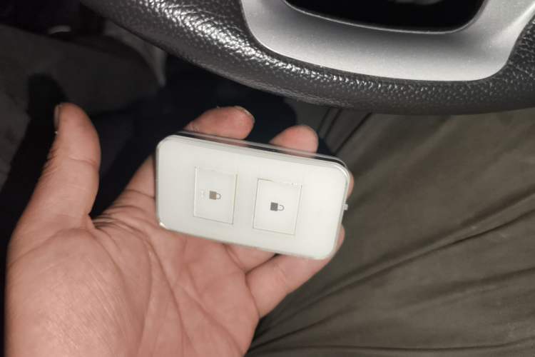 Used BYD Surui 2014 1.5TID Automatic Luxury Model
