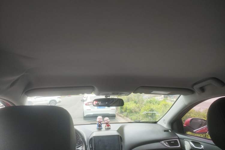 Used Chery Arrizo 5 2016 1.5L Manual Lingchao Edition Headliner
