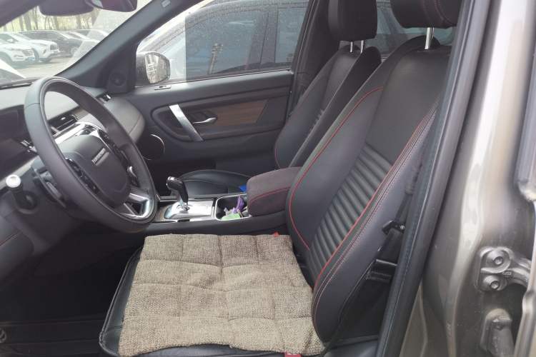 Used Land Rover Discovery Sport 2021 249 PS R-Dynamic S Performance Edition Left Front Seat