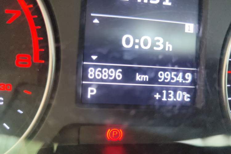 Used Audi A3 2016 Limousine 35 TFSI Prestige Edition