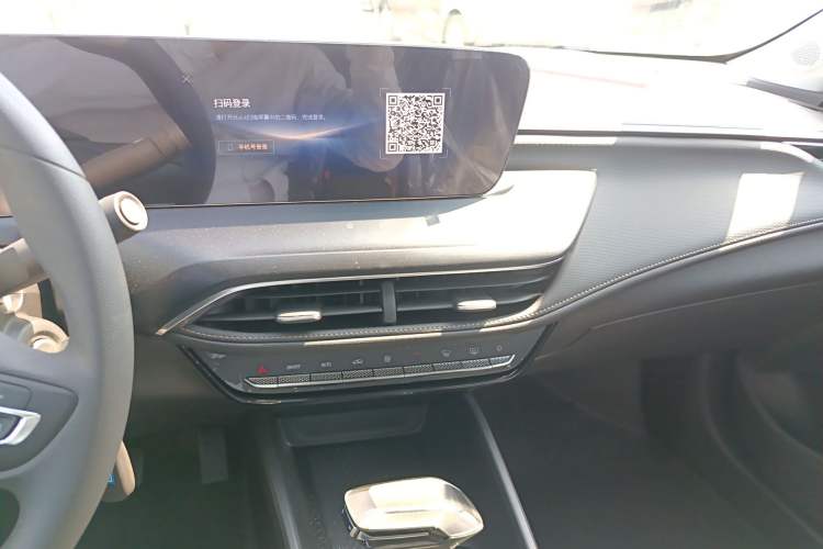 Used Buick Verano 2023 Pro Enjoyment Edition