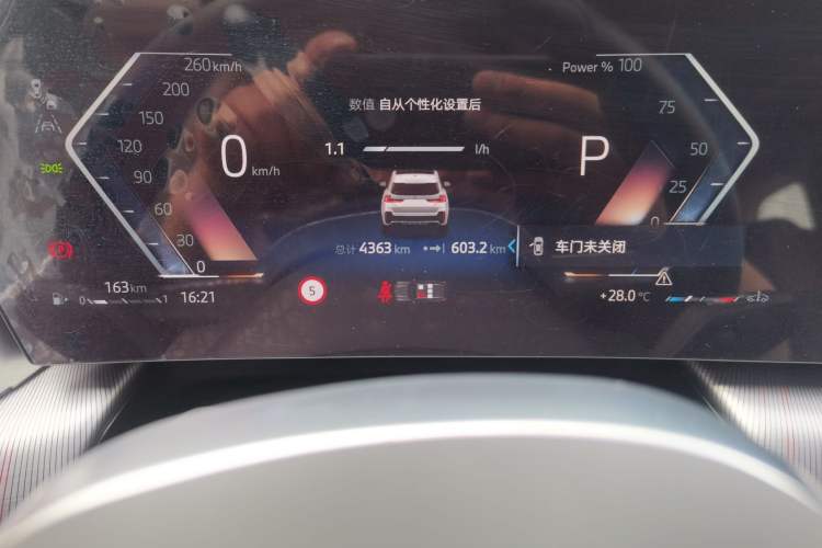 Used BMW X1 2025 Model sDrive25Li M Sport Package