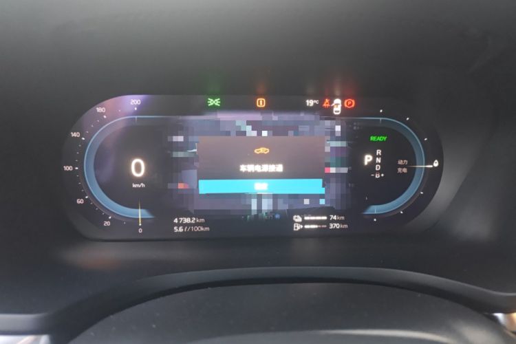 Used Volvo S60 New Energy 2023 T8 All-Wheel Drive Long-Range Zhiyi Luxury Edition