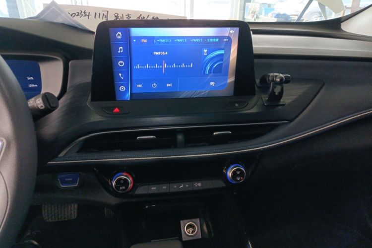 Used Buick Velite 6 2024 430km Enjoyment Version