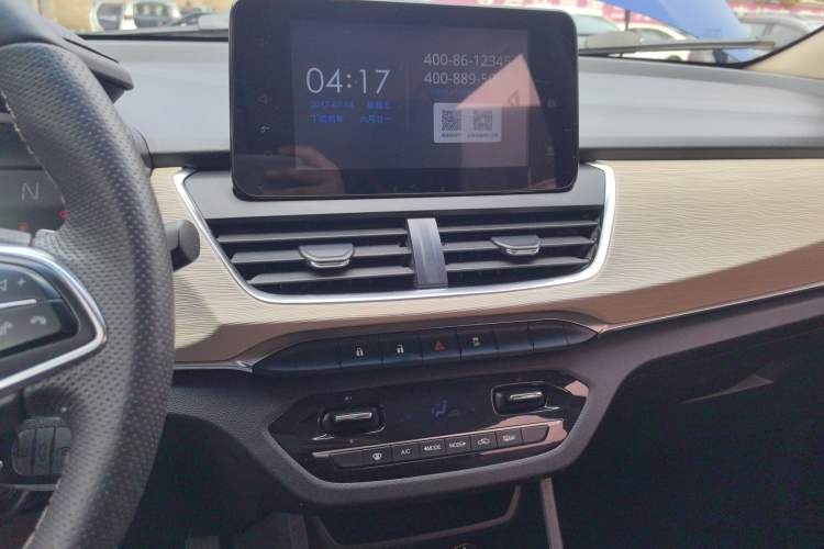 Used Baojun 360 2018 1.5L Automatic Luxury Version China V
