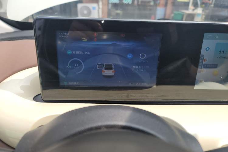 Used Wuling Bingo 2023 333 km Enjoyment Version
