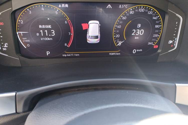 Used Volkswagen Teramont 2020 380TSI Four-Wheel Drive Luxury Version China VI Standard