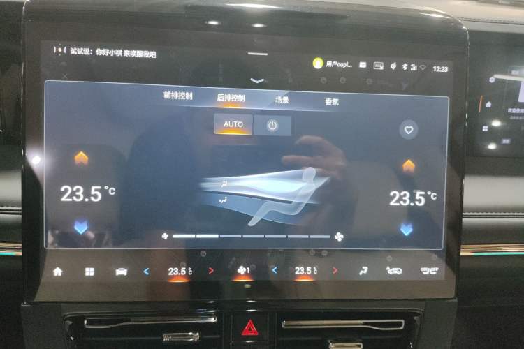 Used GAC Trumpchi E9 2023 E9 MAX
