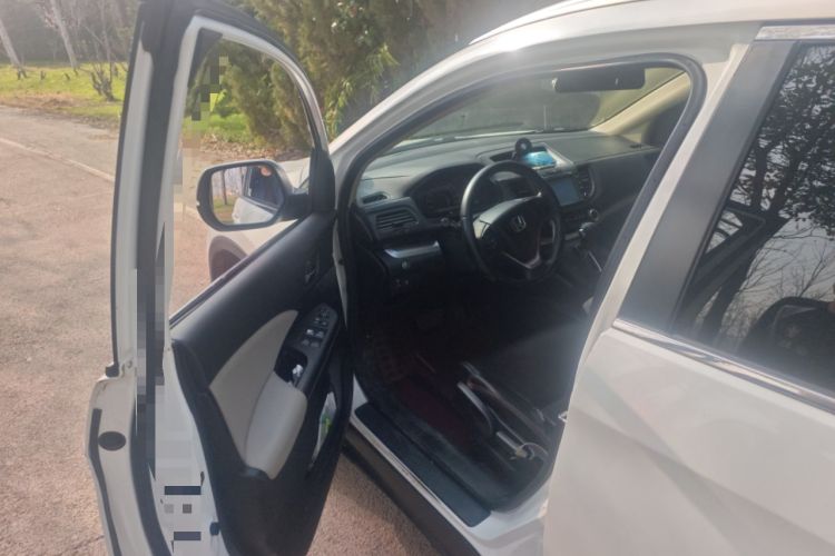 Used Honda CR-V 2016 2.0L Two-Wheel Drive Classic Edition
