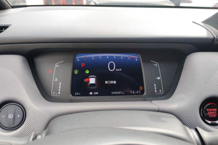 Used Honda LIFE 2021 1.5L CVT CRO-SS Fun Edition Instrument Cluster