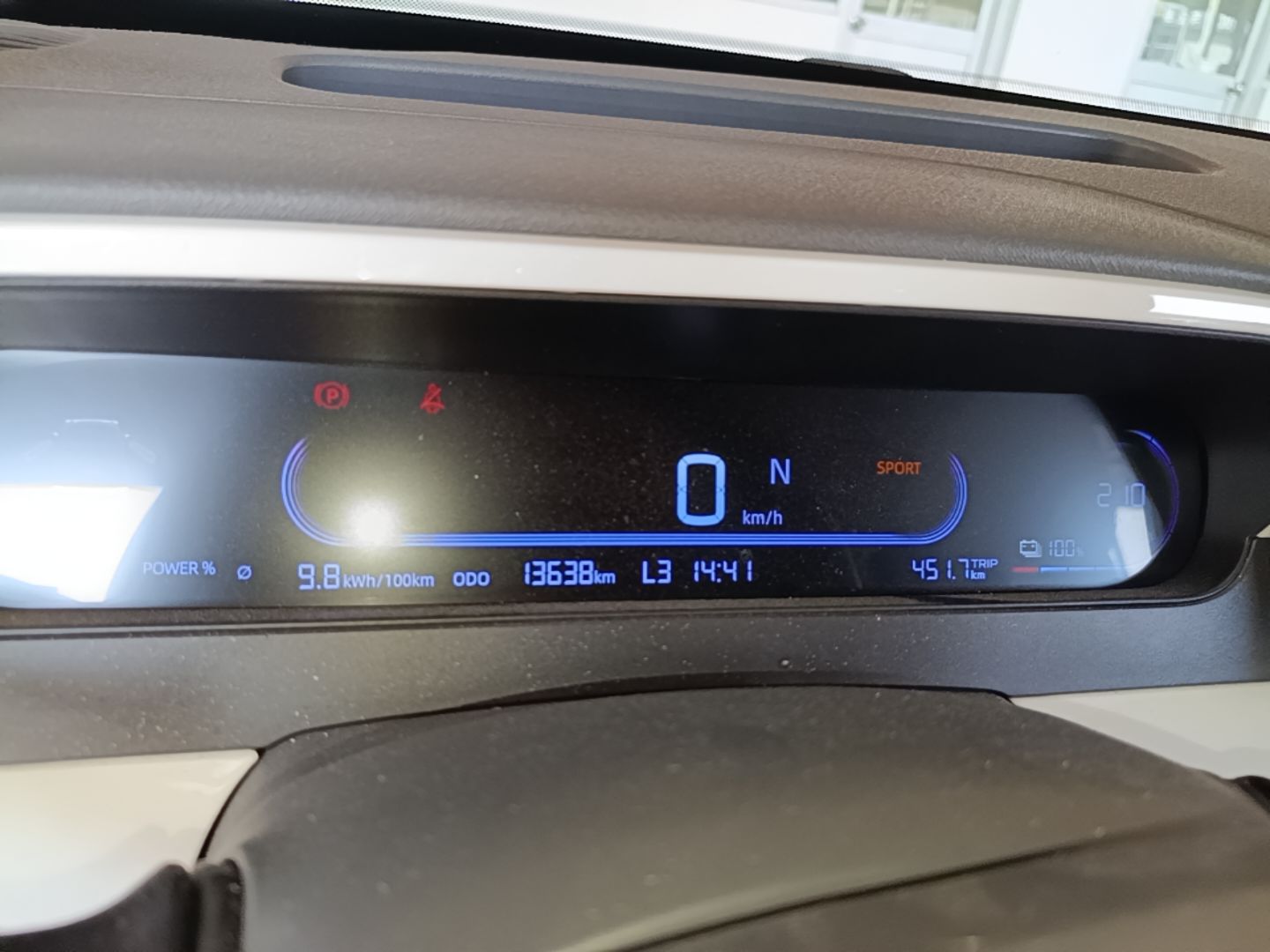 Geely Galaxy Panda 2025 210km Panda Kart — снимка 14